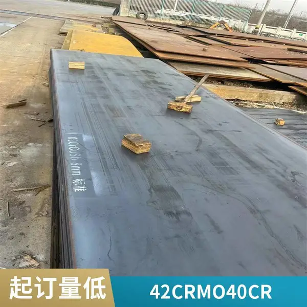 �ձ�SCr445Բ�� Բ�� СԲ�� �ְ� �Ͱ� �Ͻ�ṹ�� ��Բ �ͷ�