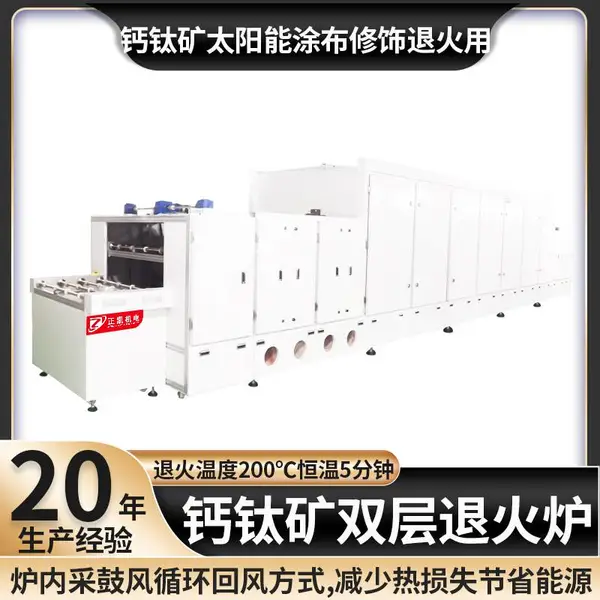���ҹ�Ӧ���ѿ�����˻�¯ZKCO-12-2���ܺ���������¯�����߶���