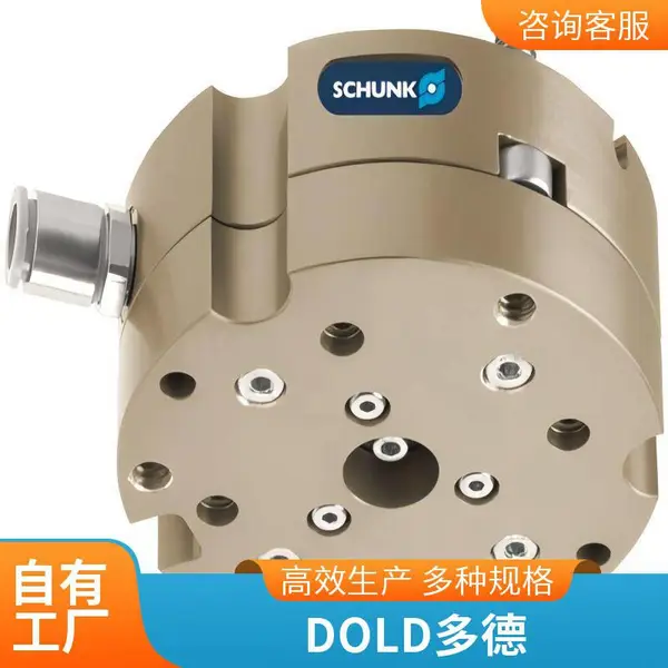 ŭ����� SCHUNK �¹��ۿ� 39305542 MPG-plus64-AS-V
