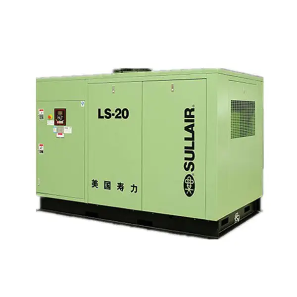 SULLAIR 固定式螺杆空压机 LS20&20S系列