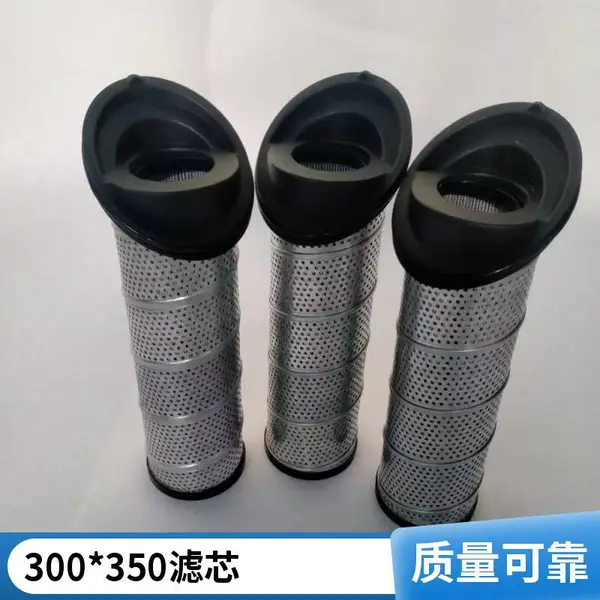 钢厂电厂 油雾分离滤芯CST45003-02空压机油过滤器滤