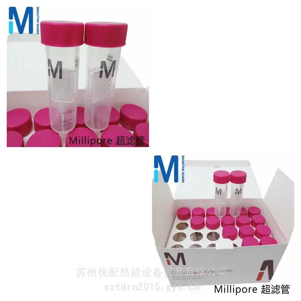 ������������30KD�������Ĺ�UFC803008���˹�[4.0ml 30KD] (UFC803096)
