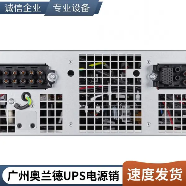 ������UPS����ϵ�ԴR10L 10KVA/9KWͨѶ�豸 �洢�� �����ź�ϵͳ