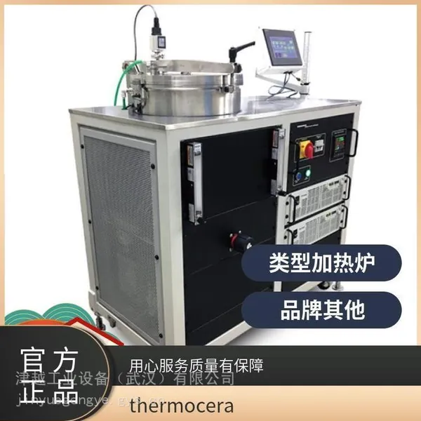 Thermocera MiniLab-WCF 半导体研发高温退火设备