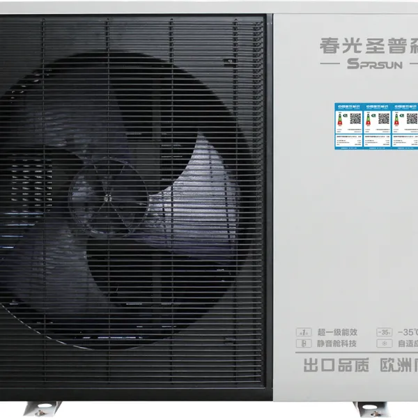 圣爵S5多功能空气能热泵,采暖+热水源头厂家直供春光圣普森
