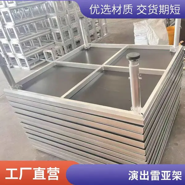 铝合金舞台架 重型 650*650 音乐节主舞台 结构稳固 可验算