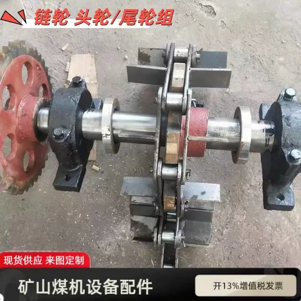 斗提机从动提升链轮 NE50提/升机尾轮 铸钢加工定做