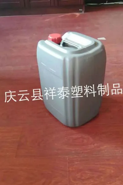 25升塑料桶摔不破_25升价格优惠塑料桶_25升视频化工桶