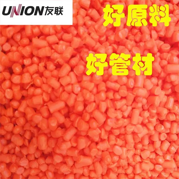 ɽ������PVC���� ͸����ѹ���� ���ø�ѹ��4MM-12MM��������ӹ� ��ѹ������