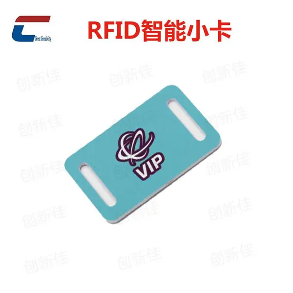 ���ֽ�RFID��֯�ֻ�ICС�� ��Ʊ�����ƵUltralight ev1оƬ��װ���̿�