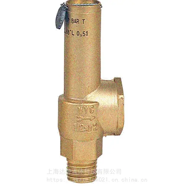 695ȫ��ʽ���ư�ȫ���ֻ� ������VYC