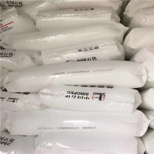 厂家供应盘锦石化聚丙烯RP344P-K
