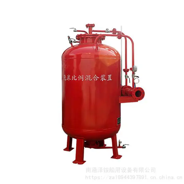 泡沫液罐压力式泡沫比例混合灭火装置/闭式消防泡沫罐灭火系统