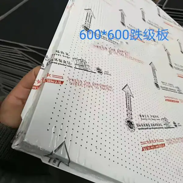豪亚铝合金单板规格定制 【铝扣板和铝单板的区别】