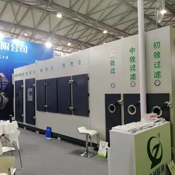 菏泽单县有机废气脱臭设备废气净化设备工厂直供