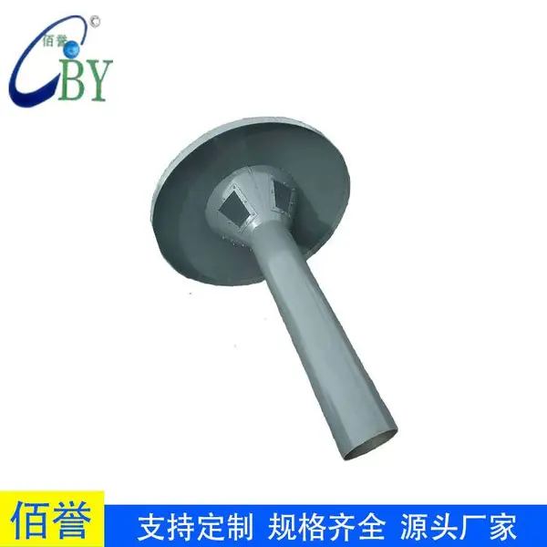 05S804标准A型通风管 污水厂通风管道DN200罩型通气帽佰誉规格齐全