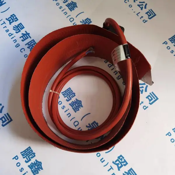 HTS/AMPTEK 电加热带AWH-102-080D