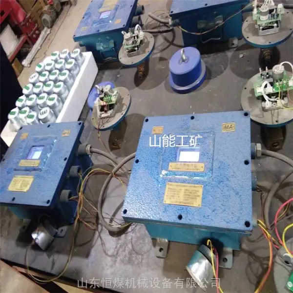 ��ú��ӦZP127���÷۳������Զ���ˮ����װ��