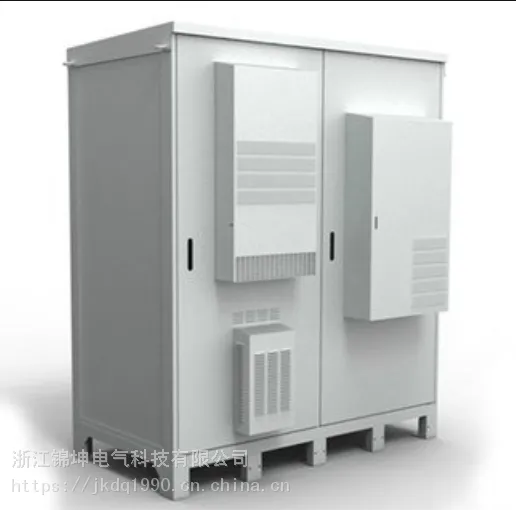 ͨ��һ�廯������� ������������������ ���ܺ���5G�յ���
