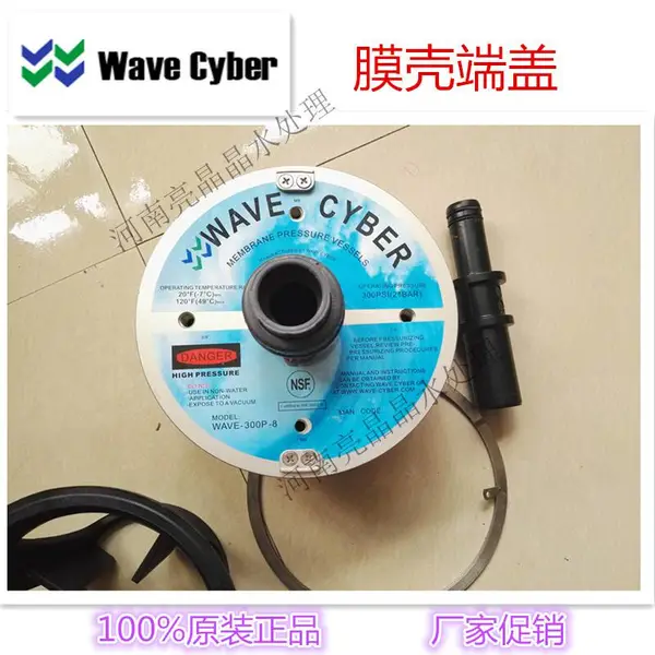 ˮ����Ĥ����� 300p-8waveΨ����Ĥ�Ƕ˸����