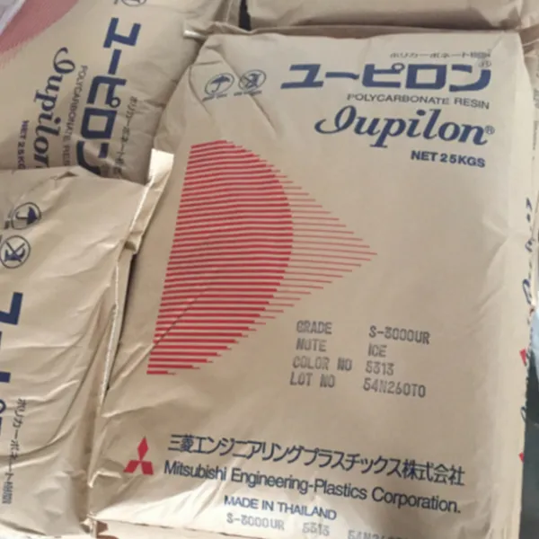 日本三菱工程 PC GPF2040DF 40%玻纤增强 无卤阻燃 注塑级 低翘曲 粘合材料