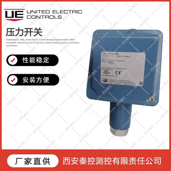 P/N:H100-702-1010-XY468range3-100psi����ue��Ե����ѹ�ͱ���ѹ������