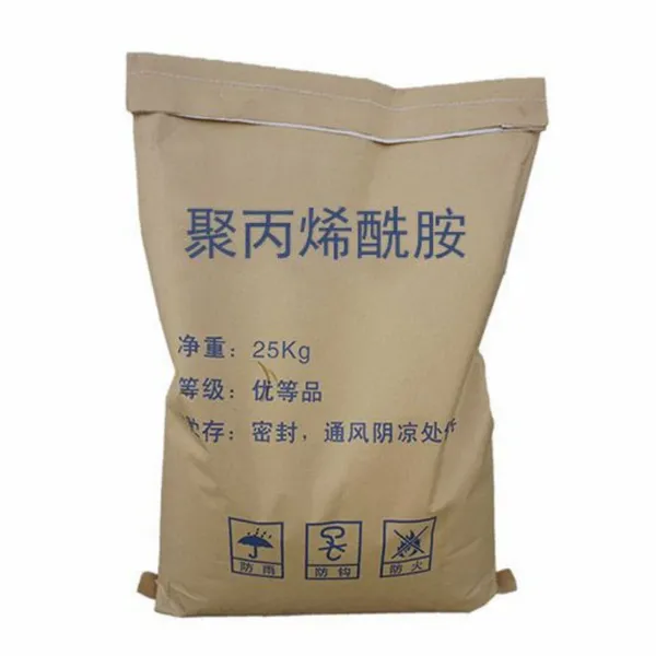 聚丙稀酰胺
