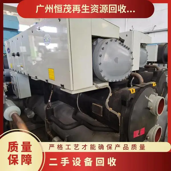 惠州龙门二手化工设备回收/反应釜回收/机器设备回收