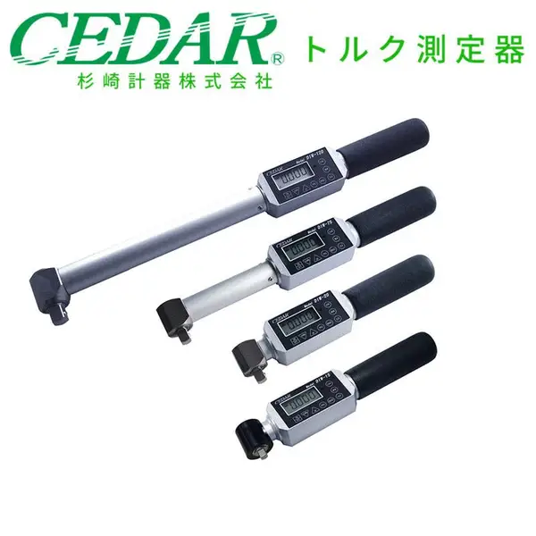 日本 思达 CEDAR 扭力起子 DIW-15 杉崎 数字扭矩驱动器