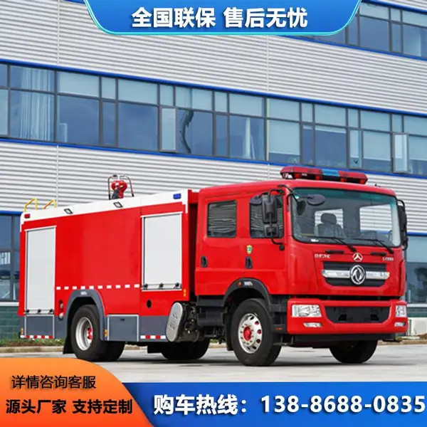 ����ˮ�޳� ���������10��������������� ֧�ַ���