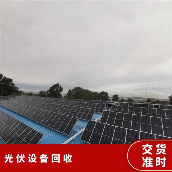 �����豸�չ� �� ݸ�� �������豸���� �ȸ�������� ��ï����