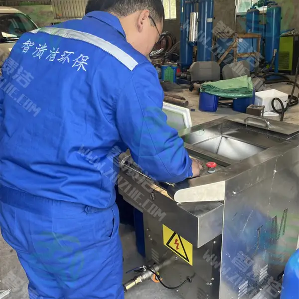 重庆干冰清洗,贵州干冰清洗,长寿干冰清洗,北碚干冰清洗,成都干冰清洗,湖南干冰清洗-智渍洁