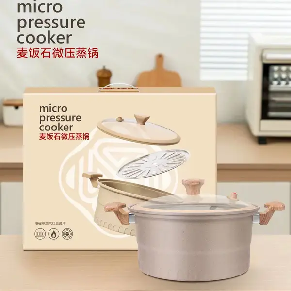 祥锐微压蒸煮一体锅 微压锅