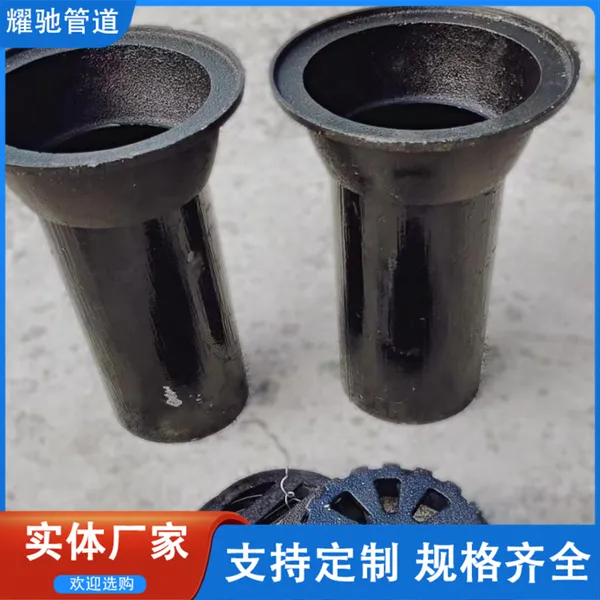 铸铁雨水斗三件套 防堵塞设计雨水斗 气水分离雨水斗 规格定制
