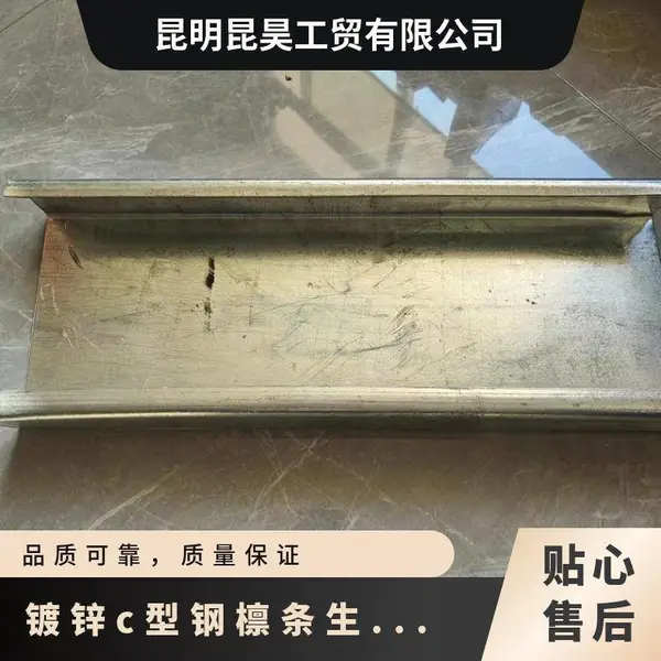 ��껶�пc�͸�������ǿ���� ǿ�ֽṹ���� ǽ��ר��