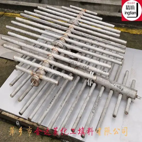 排管式液体分布器 双排管式分布器 压力型管式分布器 不锈钢排管式液体分布器
