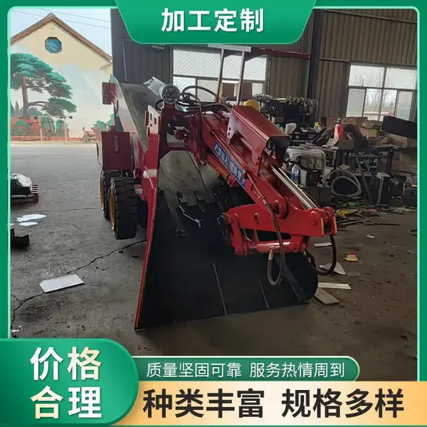 金山扒渣机型号,隧道用扒渣机
