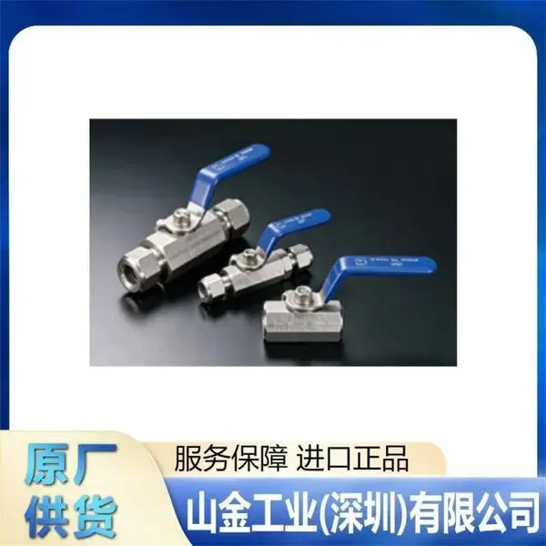 日本货存DK-LOK迪克劳克V81A-F-4N-TF-SA防腐节流针型阀