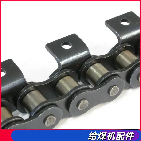 20A-2给煤机滚子链接头 矿用甲带给煤机链条 多节距传动链