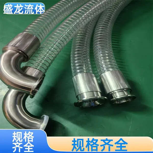盛龙流体 饮品输送 PU钢丝除尘软管 耐磨性能良好 厂 家供应