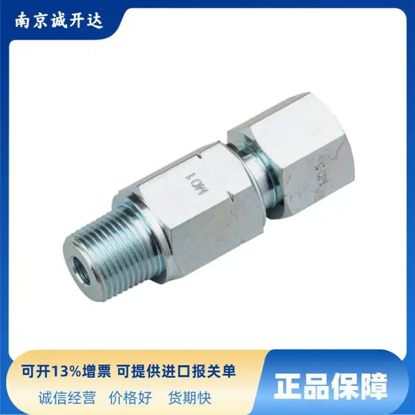 SHIMIZU清水制作所SK10-25-SS回转接头工业设备配套密封件