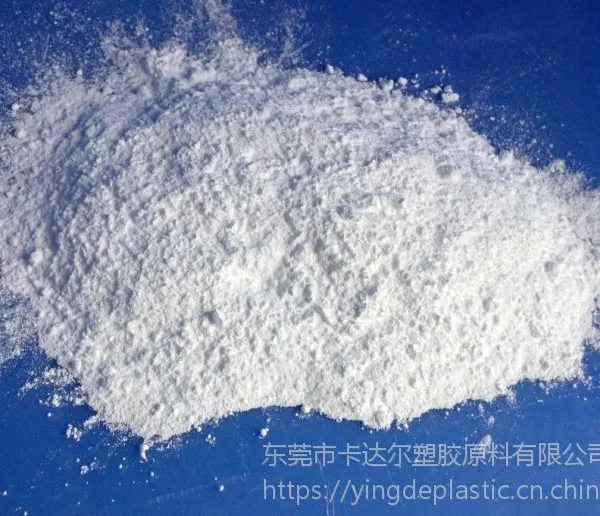 供应食品接触级铁氟龙PTFE