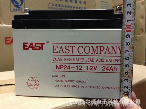 正品EAST易事特12V200AH铅酸蓄电池NP200-12/直流屏电瓶质保三年