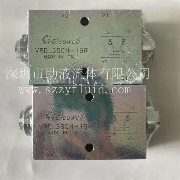 供应意大利oleoweb双向液控单向阀VRDL380N