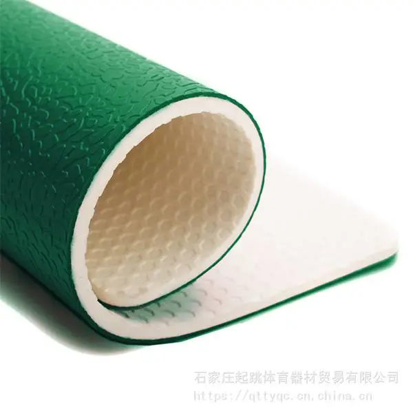 起跳室内宝石纹(KITAO-40145)运动地胶4.5mm/6.0mm/7.0mm/8.0mm