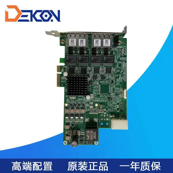 凌华PCIe-GIE74C图像采集卡工控主板工控采集卡厂家直销