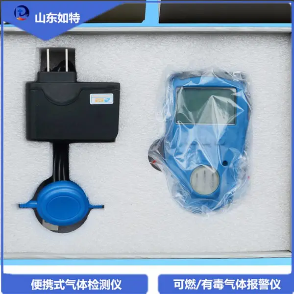 KP820��һ������������ ����ʽNH3й©���ⱨ����
