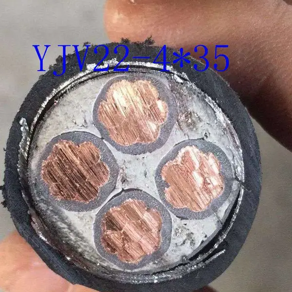 交联聚乙烯绝缘聚氯乙烯护套电力电缆 ZRC-YJV22 4*35