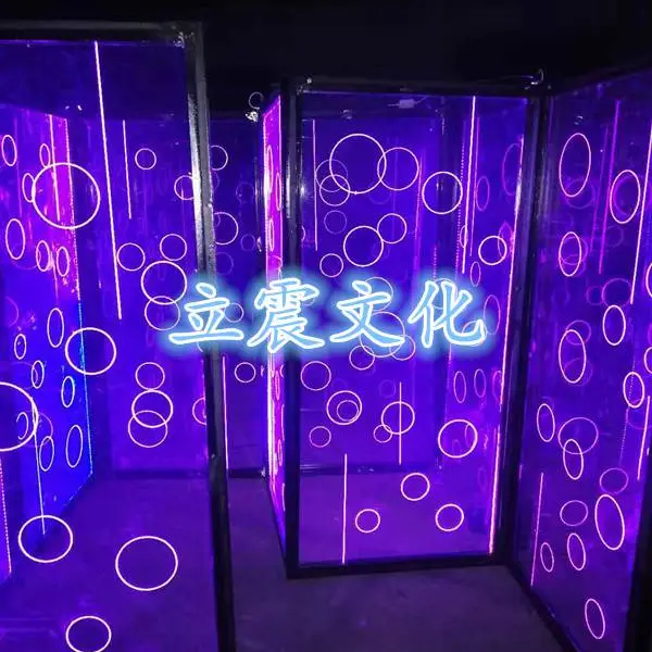 梦幻光影迷宫出租炫彩光影迷宫 魔幻互动游戏设备