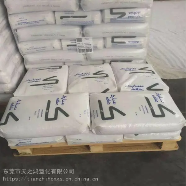 聚碳酸酯SABIC 中等粘性LEXAN 163R